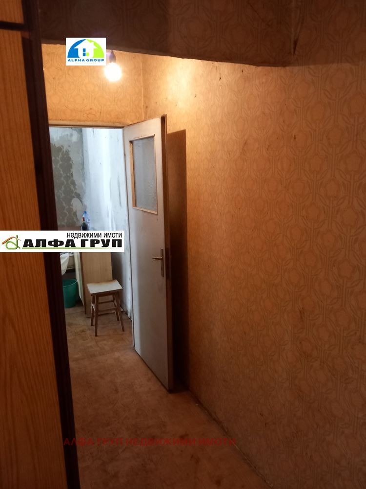 For Sale  1 bedroom Sofia , Tsentar , 47 sq.m | 96688926 - image [10]