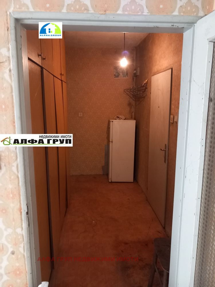 For Sale  1 bedroom Sofia , Tsentar , 47 sq.m | 96688926 - image [9]