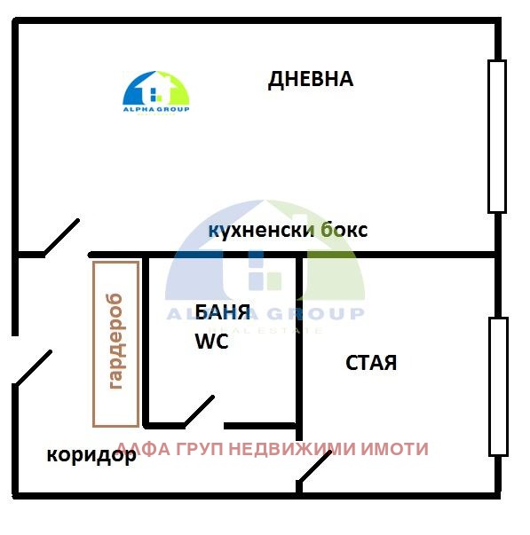 For Sale  1 bedroom Sofia , Tsentar , 47 sq.m | 96688926 - image [11]