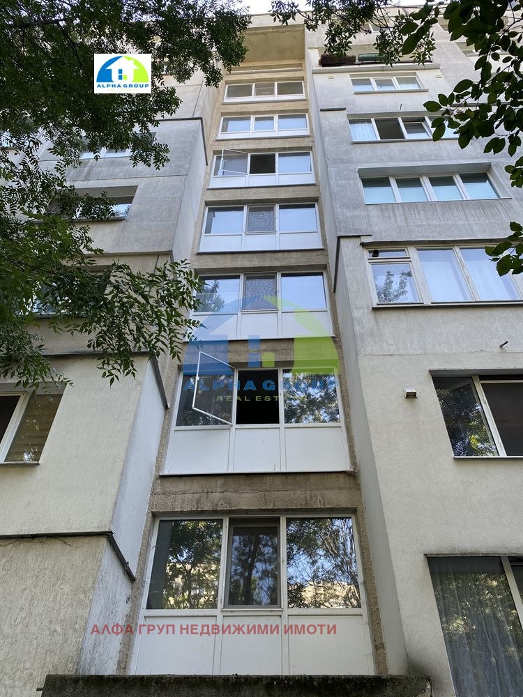 For Sale  1 bedroom Sofia , Tsentar , 47 sq.m | 96688926 - image [4]