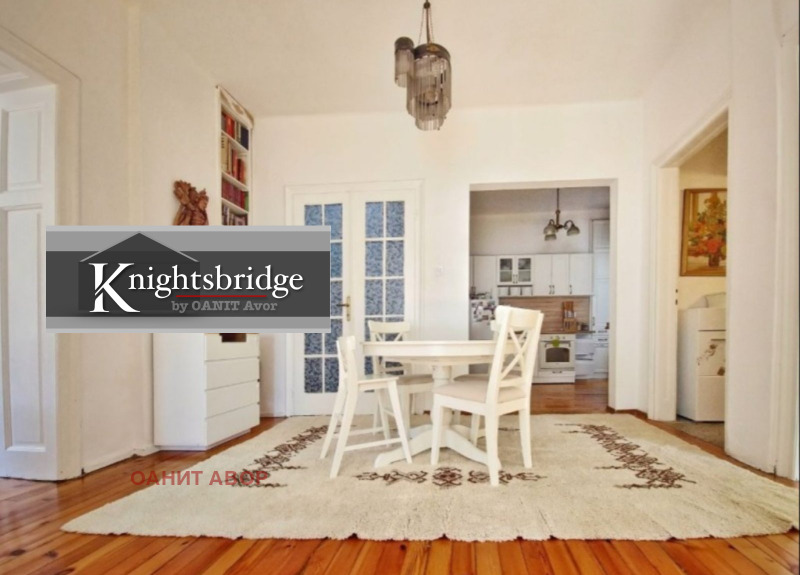 À vendre  3 chambres Sofia , Tsentar , 140 m² | 32671574 - image [9]