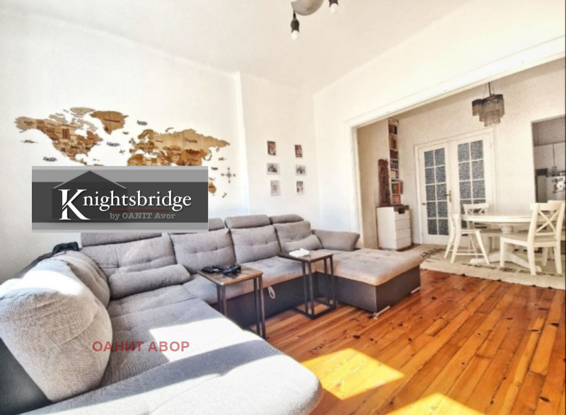 Продава  4-стаен, град София, Център •  750 000 € • ID 71514887 — holmes.bg - [1] 