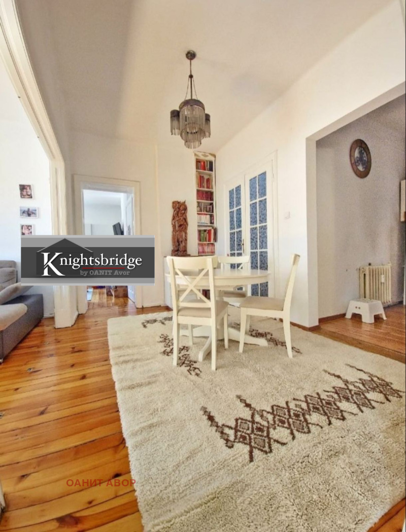 À vendre  3 chambres Sofia , Tsentar , 140 m² | 32671574 - image [11]