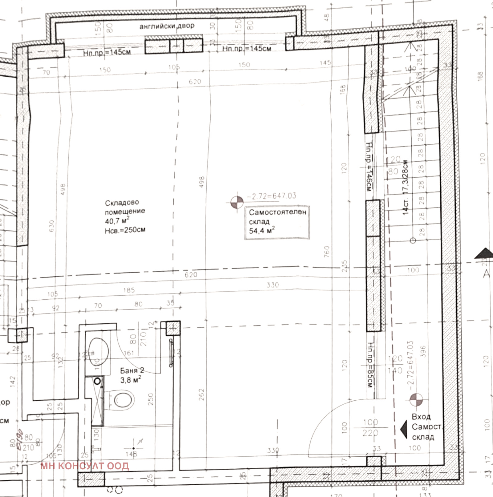 Продава ОФИС, гр. София, Младост 4, снимка 2 - Офиси - 54201801