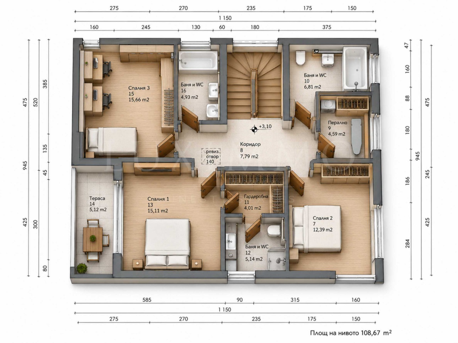 Продава КЪЩА, с. Първенец, област Пловдив, снимка 9 - Къщи - 55209403