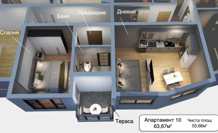 ������� 3-����� | Imot.bg � ����������� 1