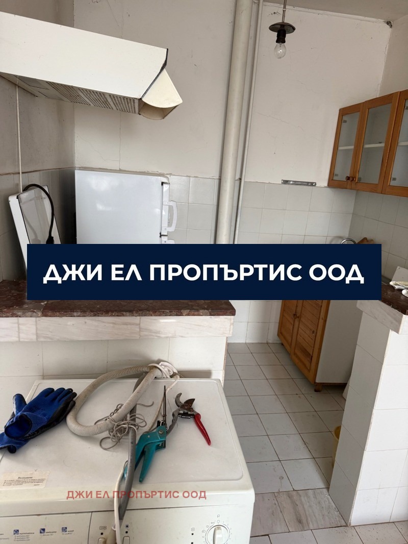 ������� ���� | Imot.bg � ����������� 2