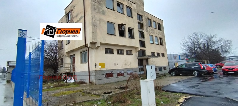 Продава ПРОМ. ПОМЕЩЕНИЕ в град Русе, Захарна фабрика - 774 кв.м / 240 000 € » 469 399.20 лв., Гюрчев ООД