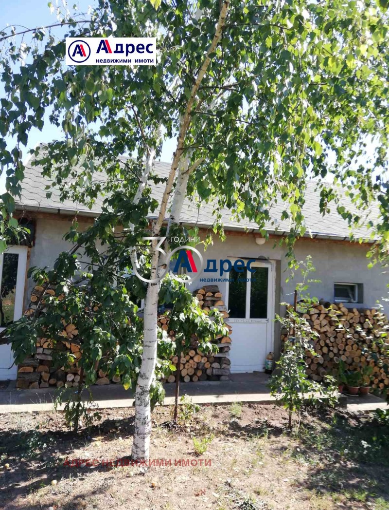 Продава ФЕРМА в област Велико Търново, гр. Павликени - 150 кв.м / 300 000 € » 586 749.00 лв., АДРЕС НЕДВИЖИМИ ИМОТИ