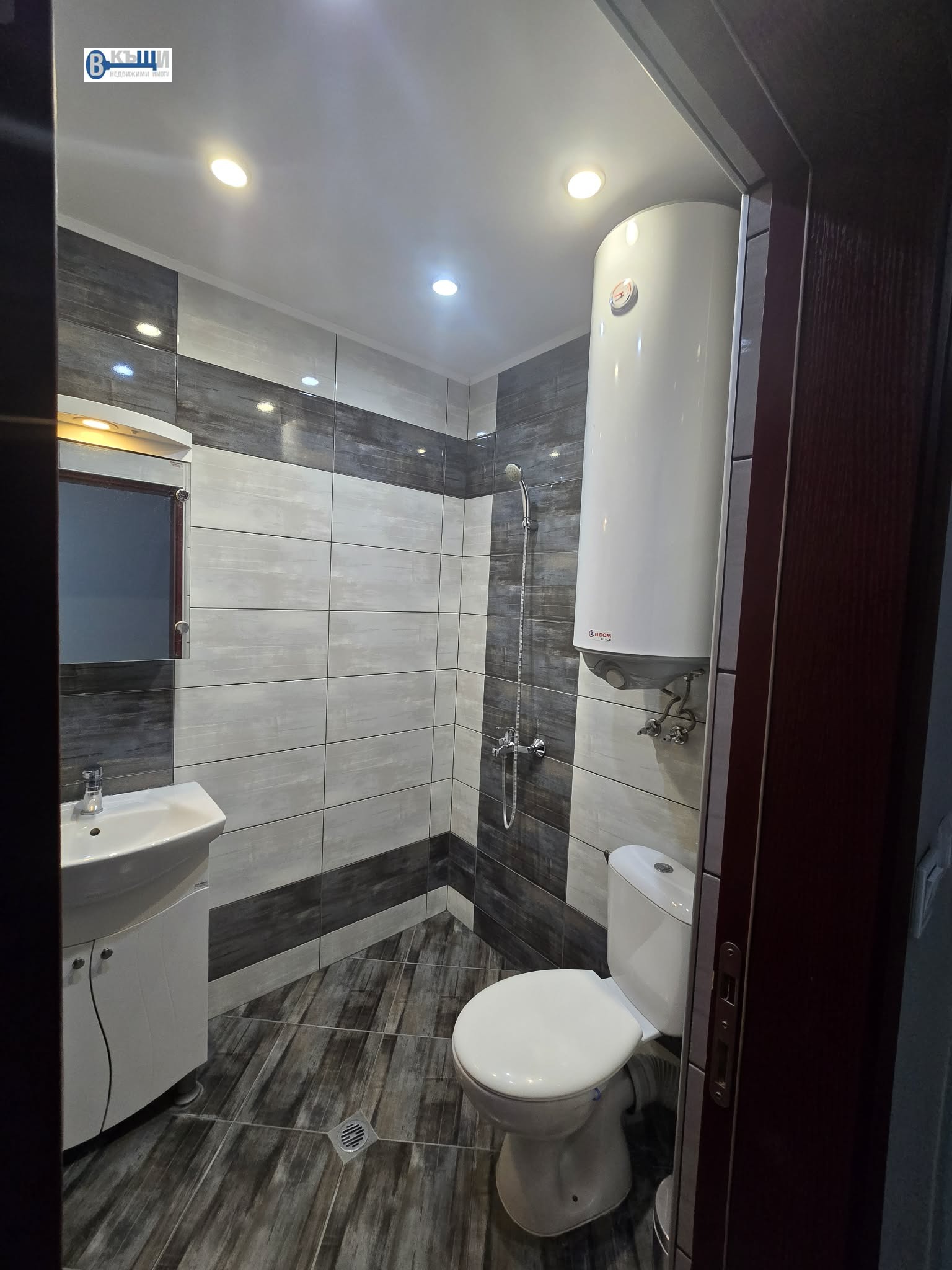 ������� 2-����� | Imot.bg � ����������� 7