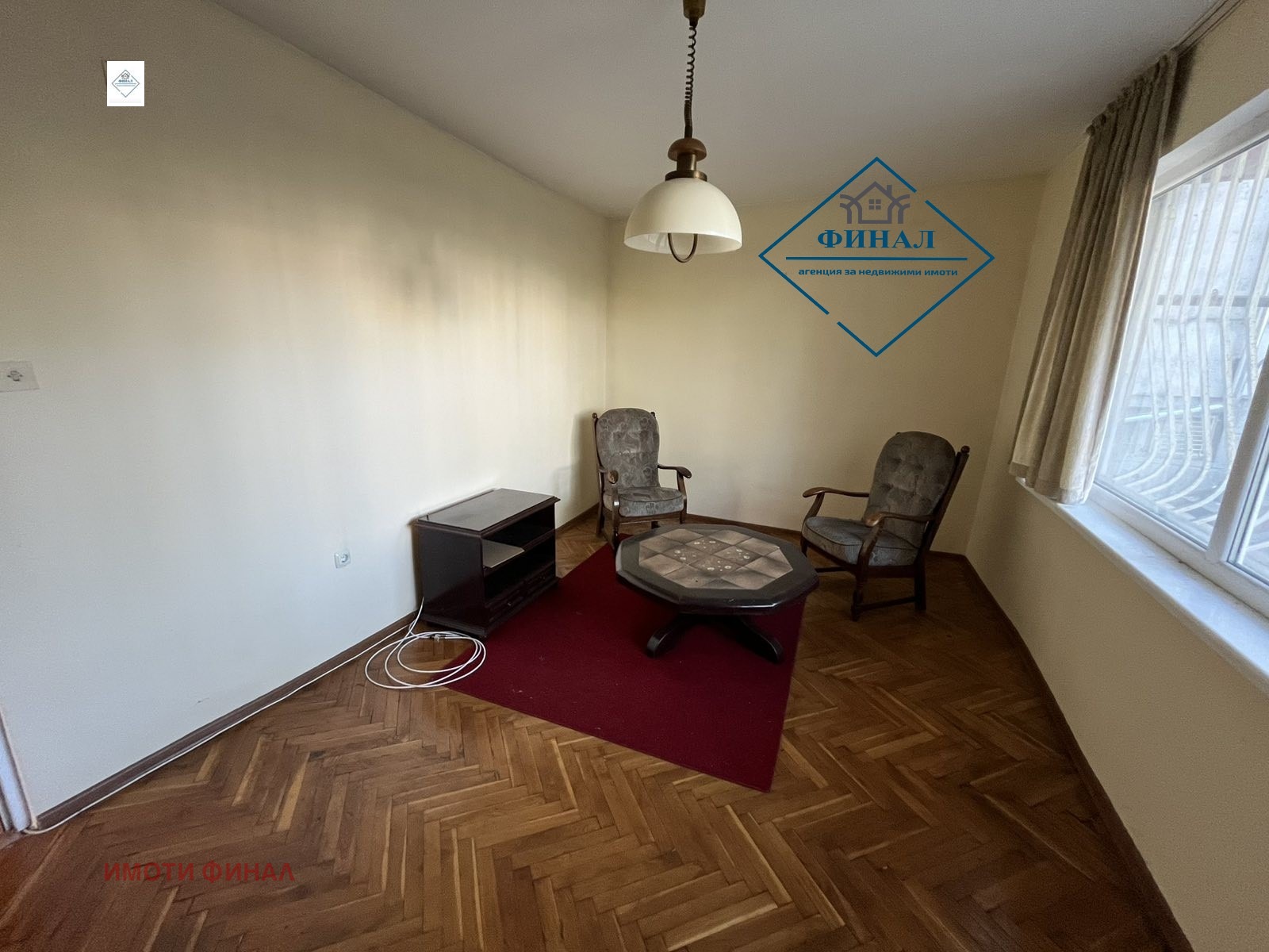 ������� 2-����� | Imot.bg � ����������� 1