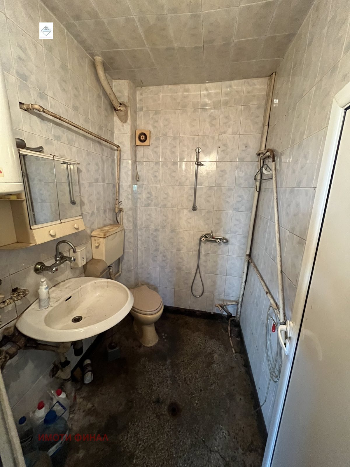 ������� 2-����� | Imot.bg � ����������� 7
