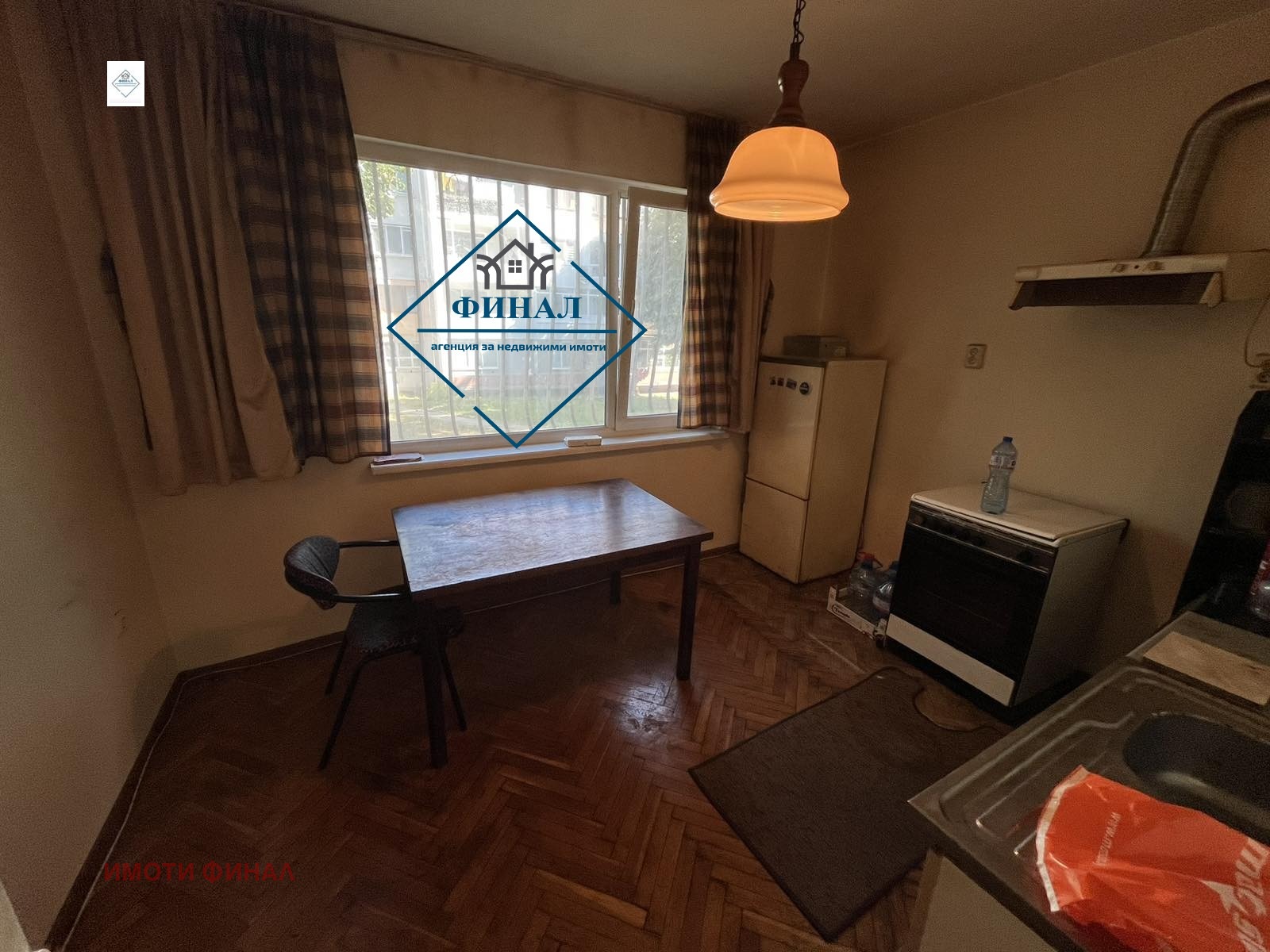 ������� 2-����� | Imot.bg � ����������� 4