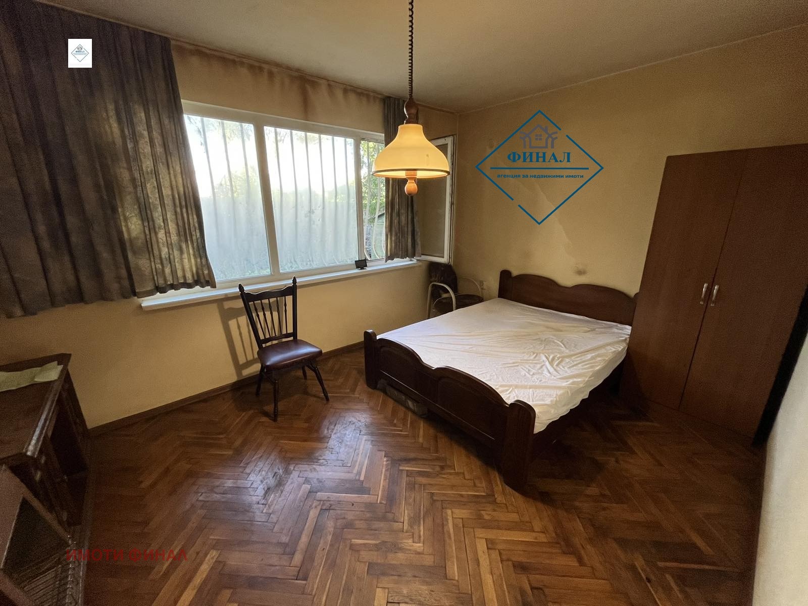 ������� 2-����� | Imot.bg � ����������� 6