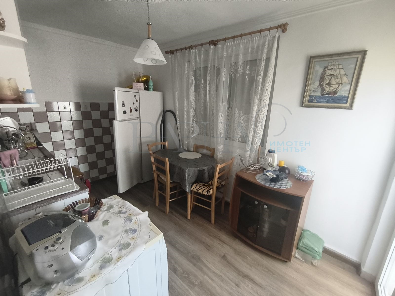 ������� 3-����� | Imot.bg � ����������� 5