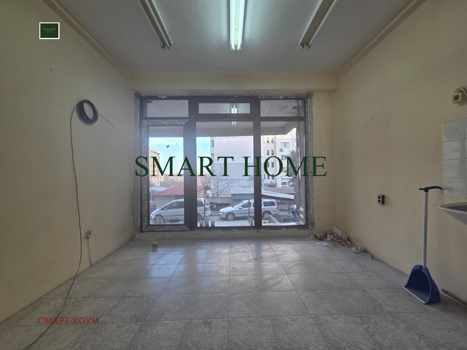 ������� ���� | Imot.bg � ����������� 2