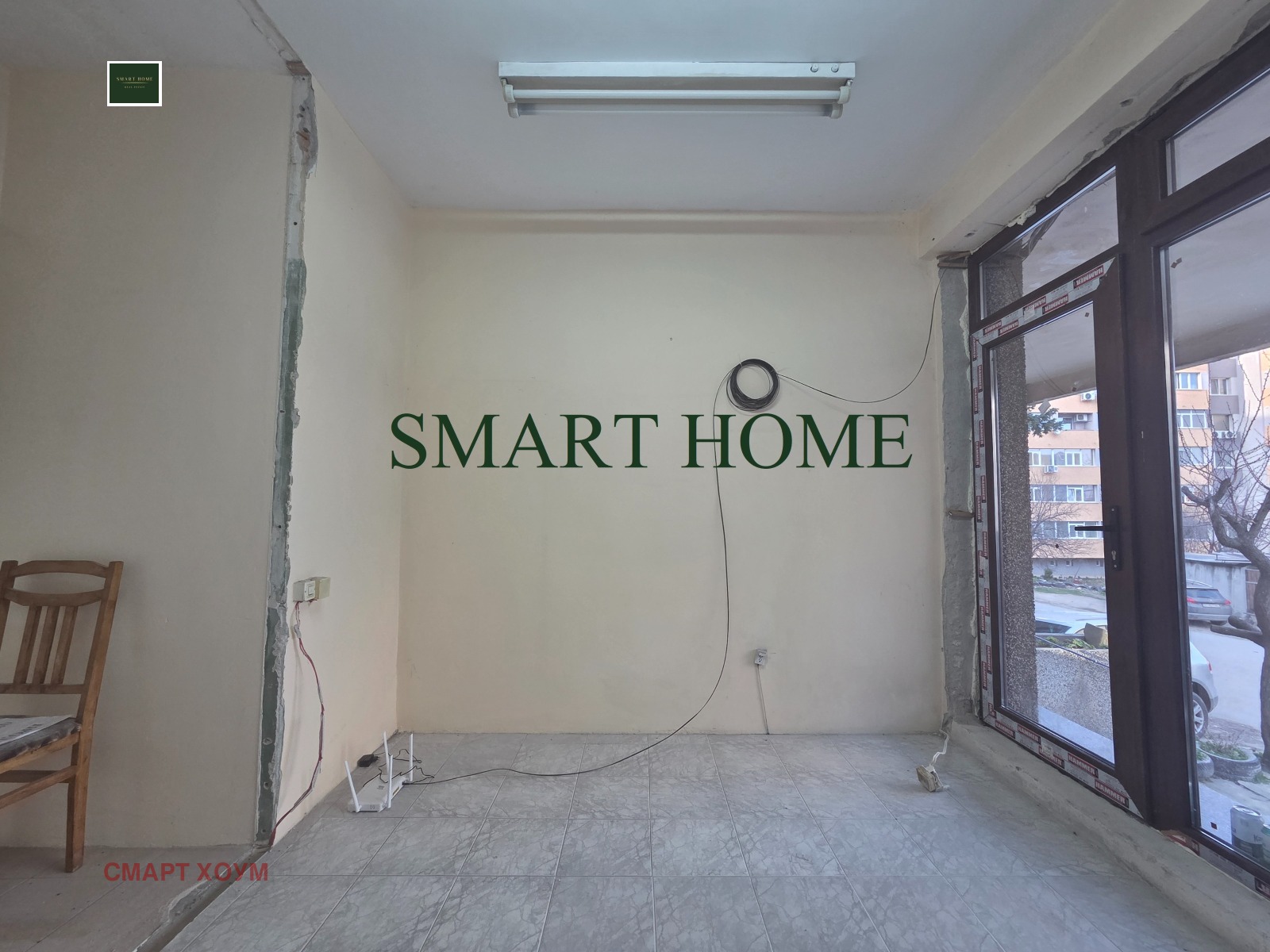 ������� ���� | Imot.bg � ����������� 3