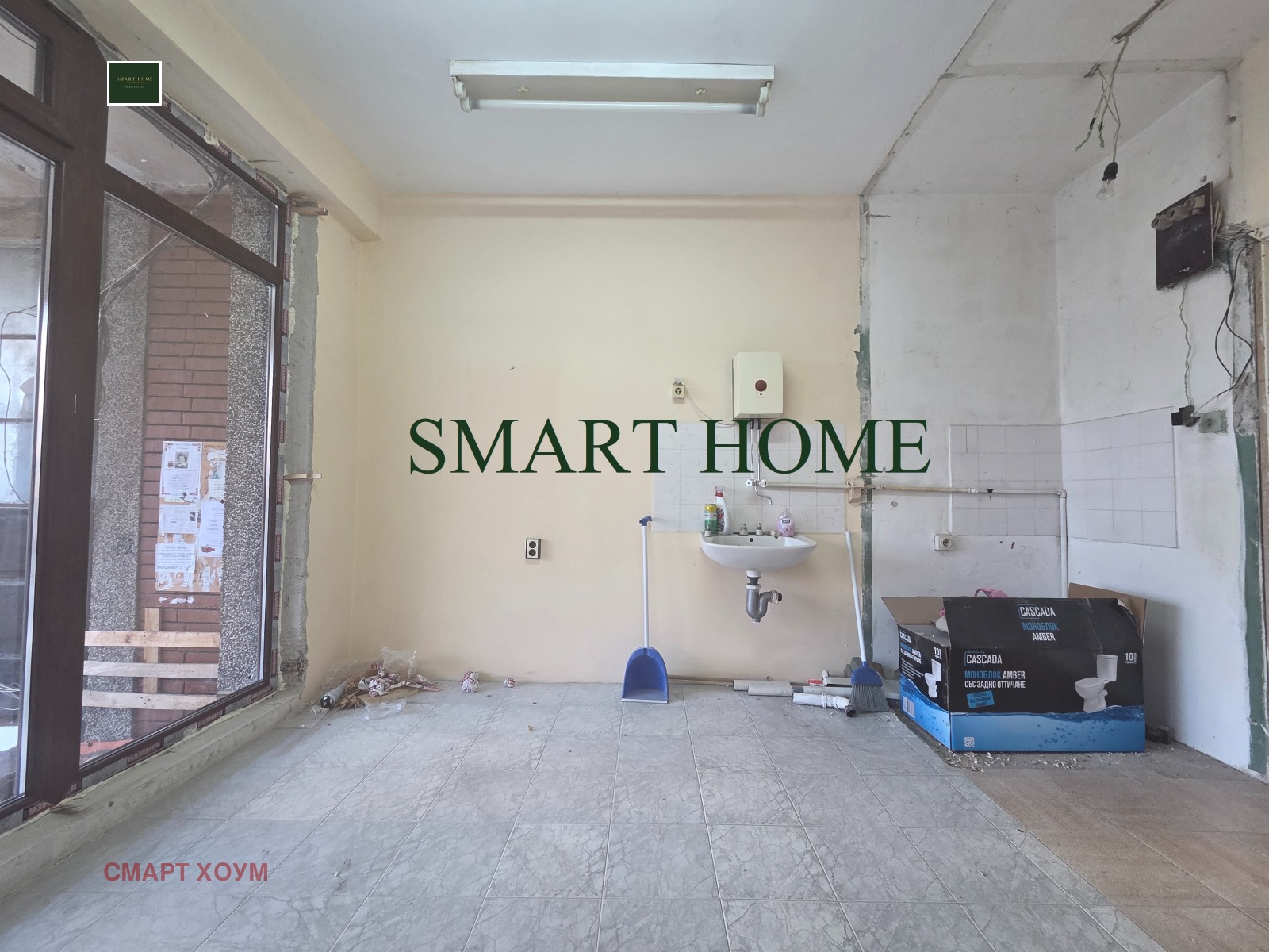 ������� ���� | Imot.bg � ����������� 4