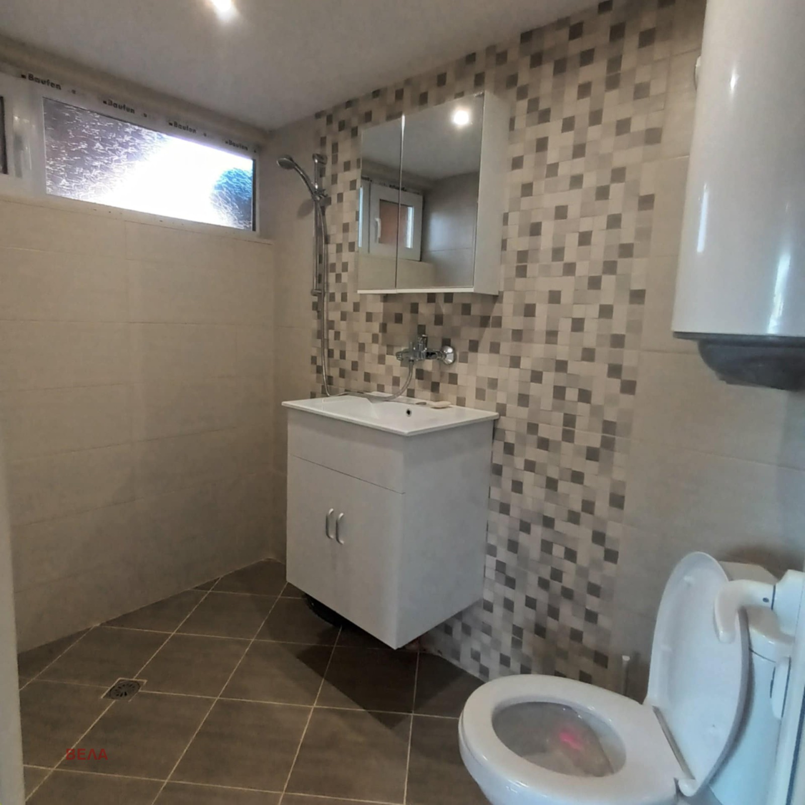 Продава КЪЩА | Imot.bg — изображение 13