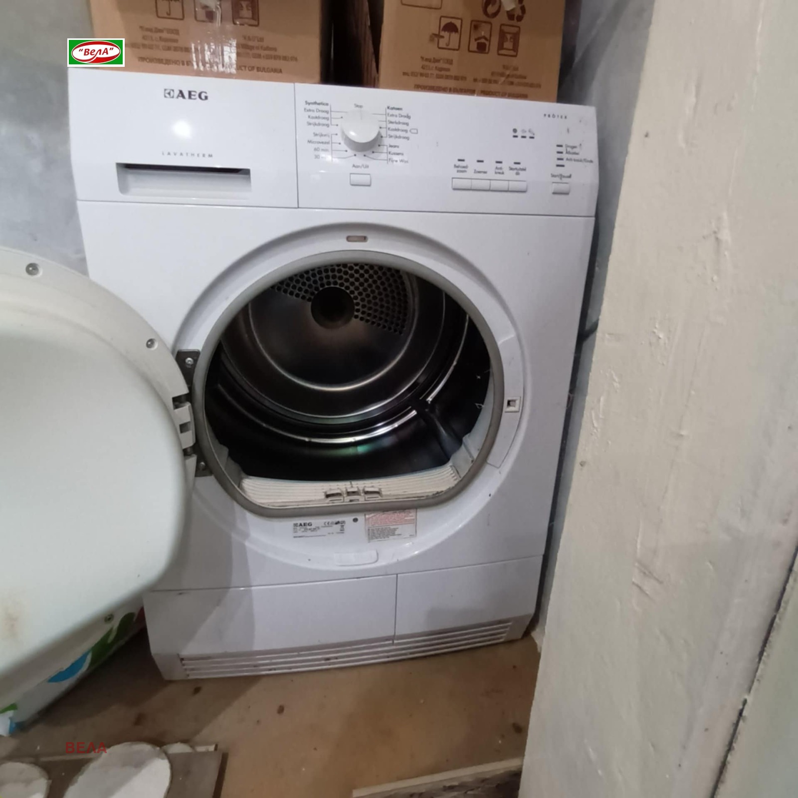 ������� ���� | Imot.bg � ����������� 14