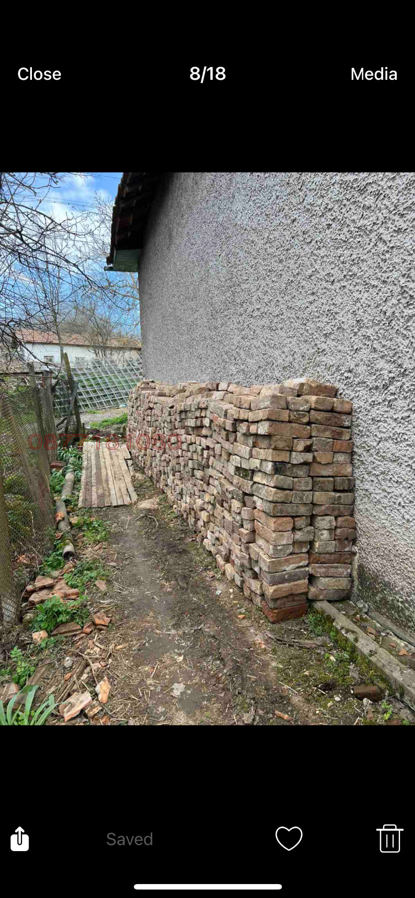 ������� ���� | Imot.bg � ����������� 7