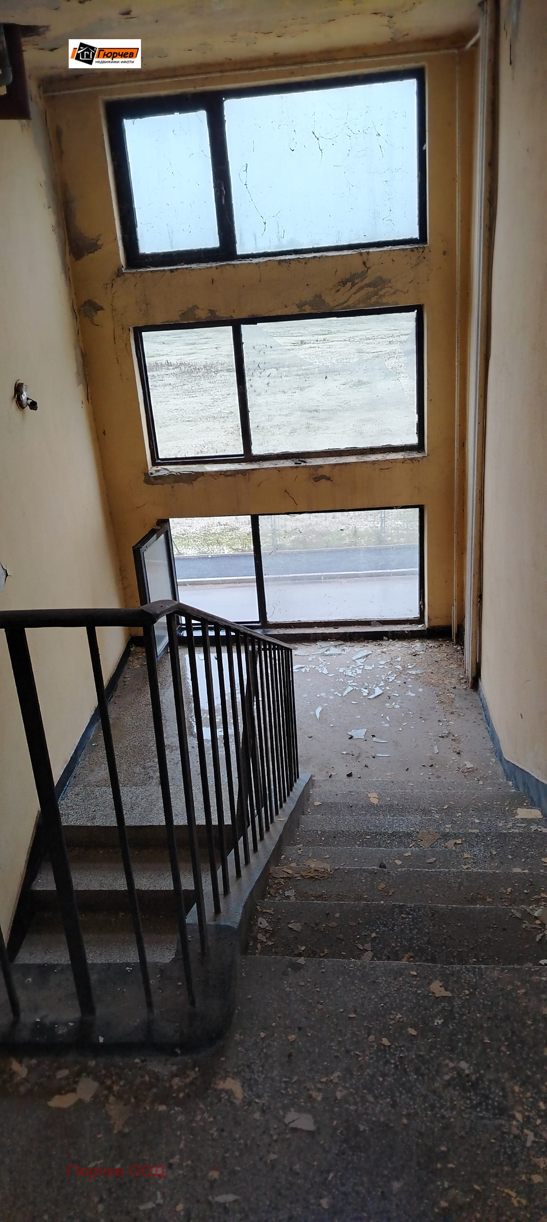 ������� ����. ��������� | Imot.bg � ����������� 4