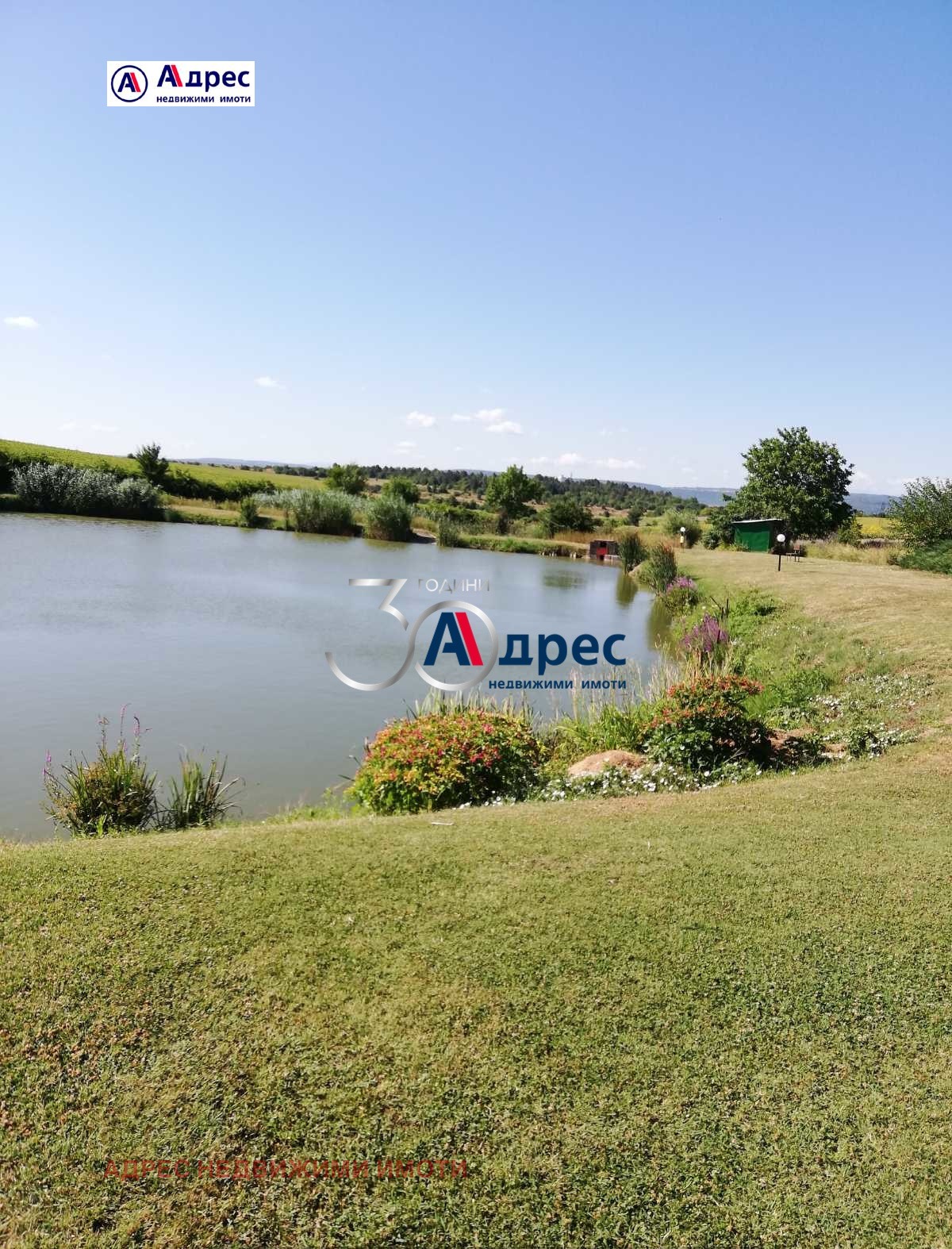 Продава ФЕРМА | Imot.bg — изображение 6