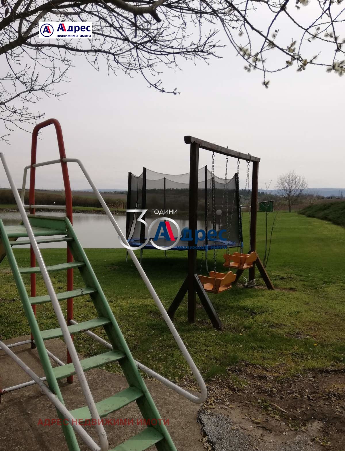 Продава ФЕРМА | Imot.bg — изображение 5