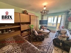 1 Schlafzimmer Wazraschdane, Ruse