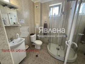  2- | Imot.bg    11