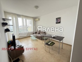  2- | Imot.bg    3