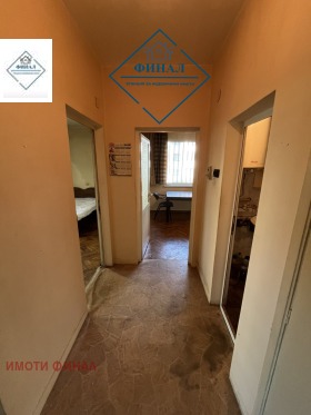 ������� 2-����� | Imot.bg � ����� ������ 8
