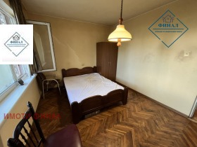 ������� 2-����� | Imot.bg � ����� ������ 5