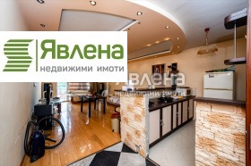2 спальни Захарна фабрика, София