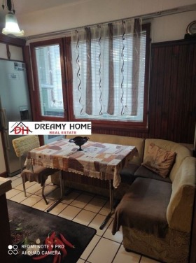 ������� ���������� | Imot.bg � ����� ������ 5