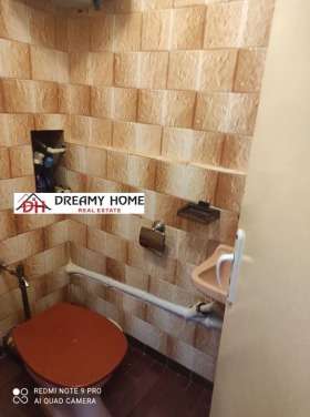 ������� ���������� | Imot.bg � ����� ������ 10