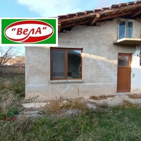 ������� ���� | Imot.bg � ����� ������ 11