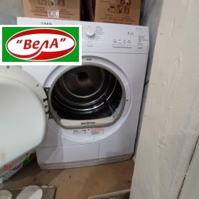 ������� ���� | Imot.bg � ����� ������ 14