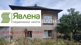 Hus Zlatica, region Sofia