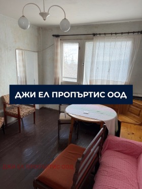 ������� ���� | Imot.bg � ����� ������ 3