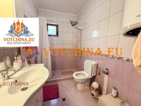 ������� ���� | Imot.bg � ����� ������ 14