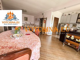 ������� ���� | Imot.bg � ����� ������ 2