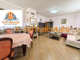 ������� ���� | Imot.bg � ����� ������ 8