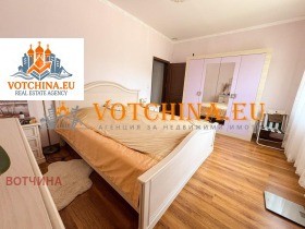 ������� ���� | Imot.bg � ����� ������ 13