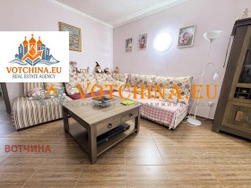 ������� ���� | Imot.bg � ����� ������ 7