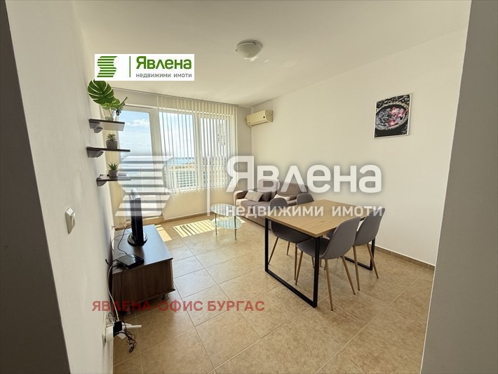 Till salu  1 sovrum region Burgas , Ravda , 70 kvm | 12820180 - bild [16]