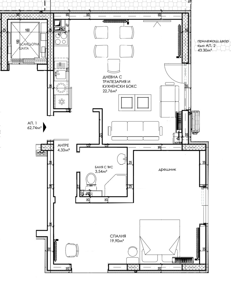 Продава  2-стаен град София , Горна баня , 116 кв.м | 37768859 - изображение [2]