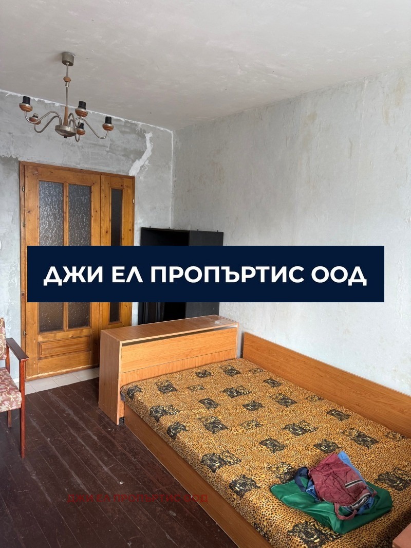 Продава КЪЩА, гр. София, гр. Банкя, снимка 5 - Къщи - 54562898
