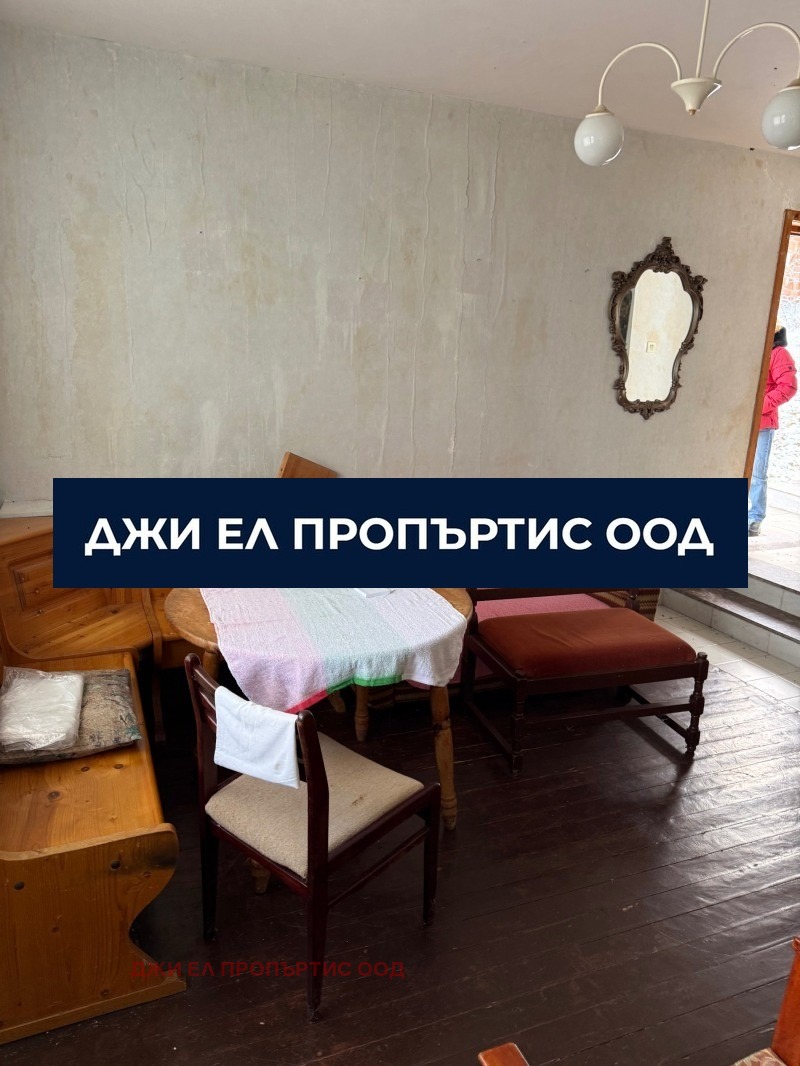 Продава КЪЩА, гр. София, гр. Банкя, снимка 4 - Къщи - 54562898