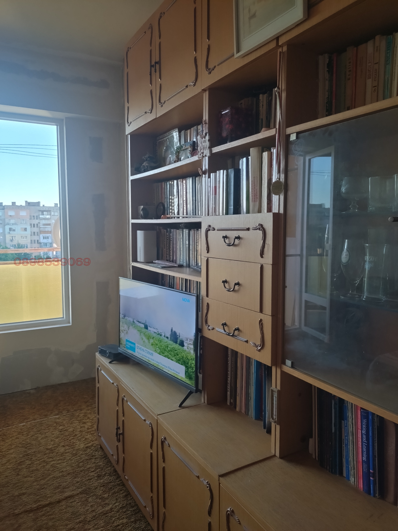 Продава 2-СТАЕН, гр. Видин, Панония